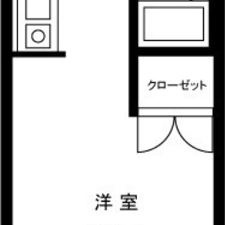 ★契約金0円★0円で契約できます★審査等ご相談ください★駅近4分...