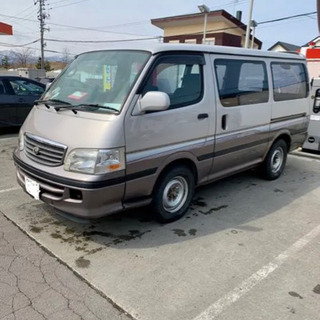 購入者決定してます