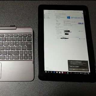ASUS TransBook T101HA(eMMC64GB)の画像