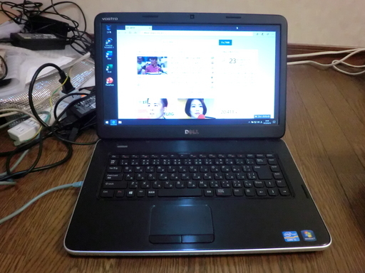 DELL i5 SSD250GB ブルーレイ メモリ8GB VOSTRO2520