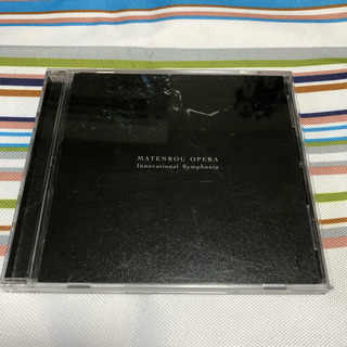 Innovational Symphonia/摩天楼オペラ