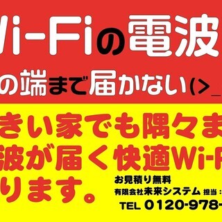 パソコンでカラオケ店とほぼ同じDAMの精密採点機能付き通信カラオケを可能にするアプリ導入支援の画像