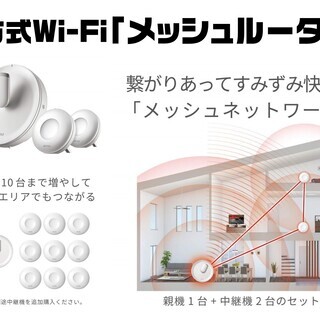 パソコンでカラオケ店とほぼ同じDAMの精密採点機能付き通信カラオケを可能にするアプリ導入支援の画像
