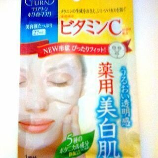 コスメ７点セット