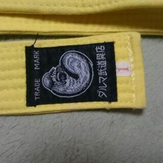 子供用 柔道・空手黄色帯