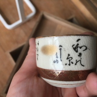 美泉の中古が安い!激安で譲ります・無料であげます|ジモティー 美泉の中古が安い!激安で譲ります・無料であげます|ジモティー