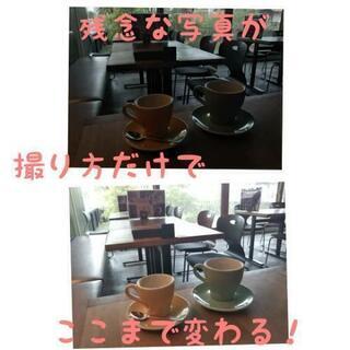 【残5】6/13ちょっとのコツで素敵な写真に！『スマホフォトレッスン＆シフォン試食付き』の画像