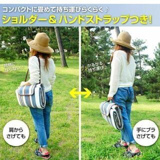 レジャーシート2×2mの画像