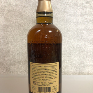 未開栓】SUNTORY サントリー 山崎 12年 PURE MALT ピュアモルト
