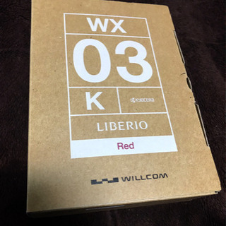 WILLCOM LIBERIO WX03K (Red)の画像