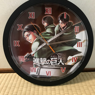 【新品未使用】進撃の巨人 壁掛け時計