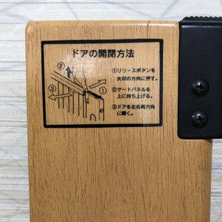 ★お値下げ★木製ベビーゲートの画像
