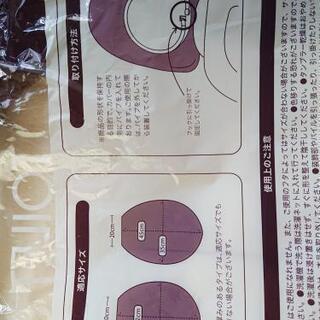 【新品】ソフトタッチ便座フタカバーの画像