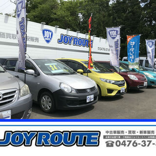 自動車買取営業☆正社員募集の画像