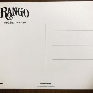 映画 「RANGO」ポストカードの画像