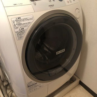 【決まりました】日立ビックドラム 洗濯機 お譲りしますの画像
