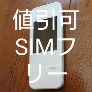 ❗📲モバイルWi-Fi NEXT W04の画像