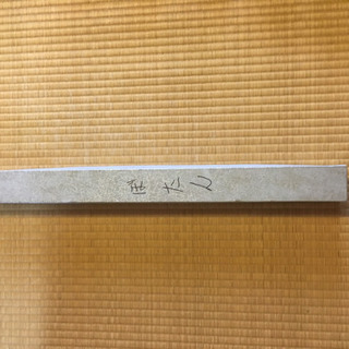 掛け軸 1本 ぼたんの画像