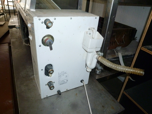 起業応援　営業許可申請にどうぞ　ＴＯＴＯ電気温水器