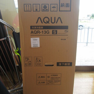 ハイアール　冷蔵庫　AQR-13G