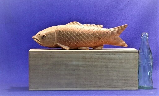 大島一敏作　一刀彫鯉・木彫鯉・木雕鯉魚 共箱