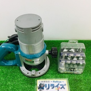 マキタ　12mmルーター3600HA ルータービット付き【リライ...