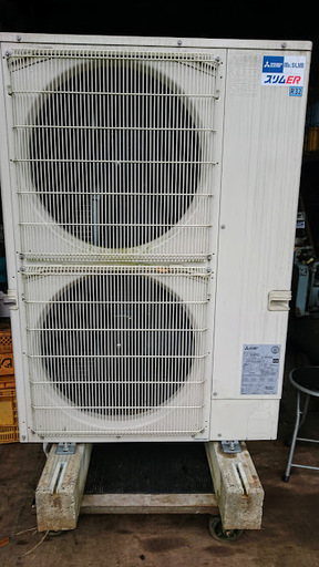 ■三菱業務用エアコン、室外機　スリムER　2016年製■