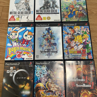 PS2ソフトセット 17本setの画像