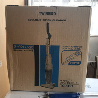 twinbird サイクロンスティック型クリーナー TC-512...