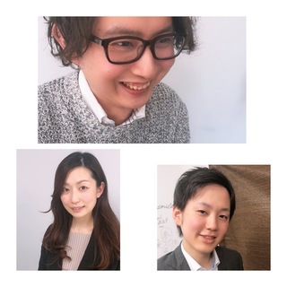 シゴトを探している方を探しています！