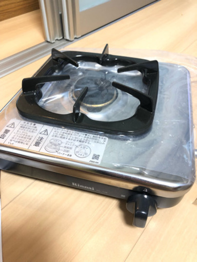 置き型1口ガスコンロ ゴム管付き