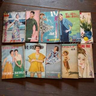 昭和　雑誌セット（M）