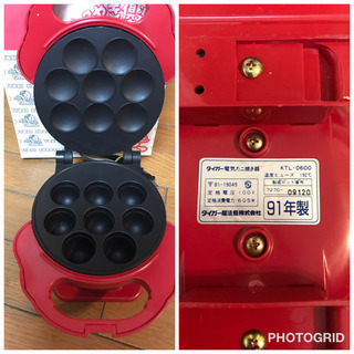 タイガー 電気たこ焼き器 たこやき倶楽部KTL-600の画像