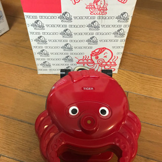 タイガー 電気たこ焼き器 たこやき倶楽部KTL-600
