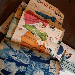 昭和　雑誌セット（N）の画像