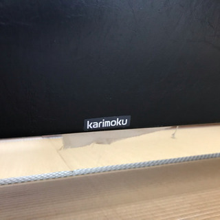 karimoku ★決まりましたの画像