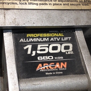 ■X575■ARCAN ALATV15 アルカン アルミニウム ATV リフト 680kg 二輪車 オートバイ バイクの画像