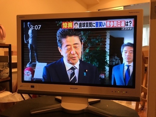 テレビ シャープ AQUOS 32型 白