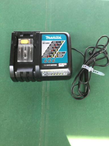 マキタ充電器