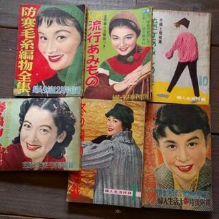 昭和　雑誌セット（Q）