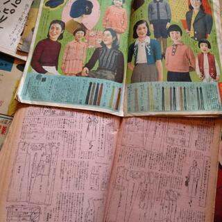 昭和　雑誌セット（R）の画像