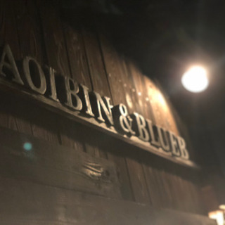 21時以降のお店の運営をお任せします！