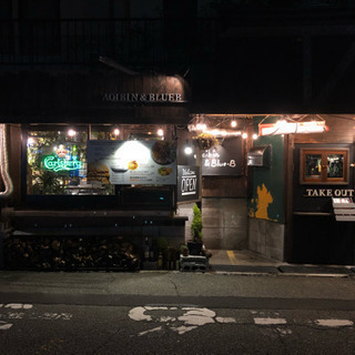 21時以降のお店の運営をお任せします！の画像