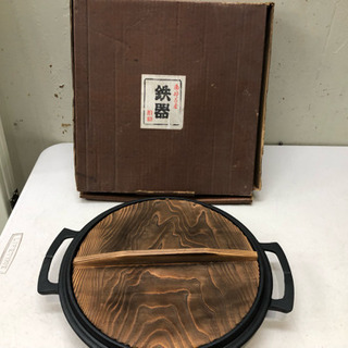 南部鉄器 すき焼き 鍋 未使用品 24㎝