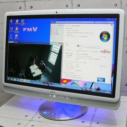 《地デジ/BS/CSもOK》ブルーレイもOK　一体型PC