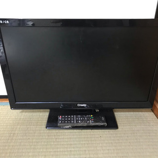 【取引終わりました】テレビ売ります！の画像