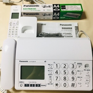 パナソニック Panasonic FAX機能付き電話