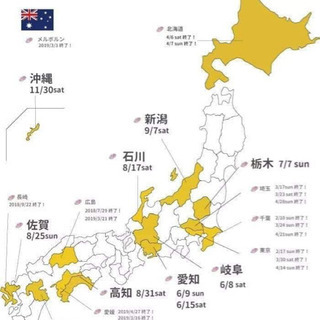 親子書店イベント 絵本『鏡の中のぼく』ピアノ生演奏&読み聞かせ - 下野市