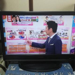 Dx BROADTEC  32型 液晶テレビ
