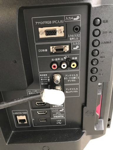 激安‼︎ テレビボード付き HDD録画対応 シャープ液晶テレビ 32インチ 2015年